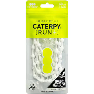 CATERPYRUN+ No-tie shoelaces reflective silk white 60cm Yui mart