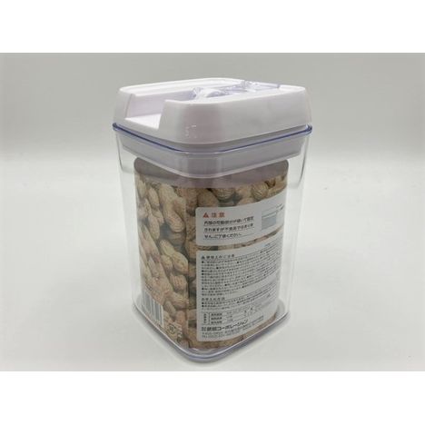 Lever lock canister 850