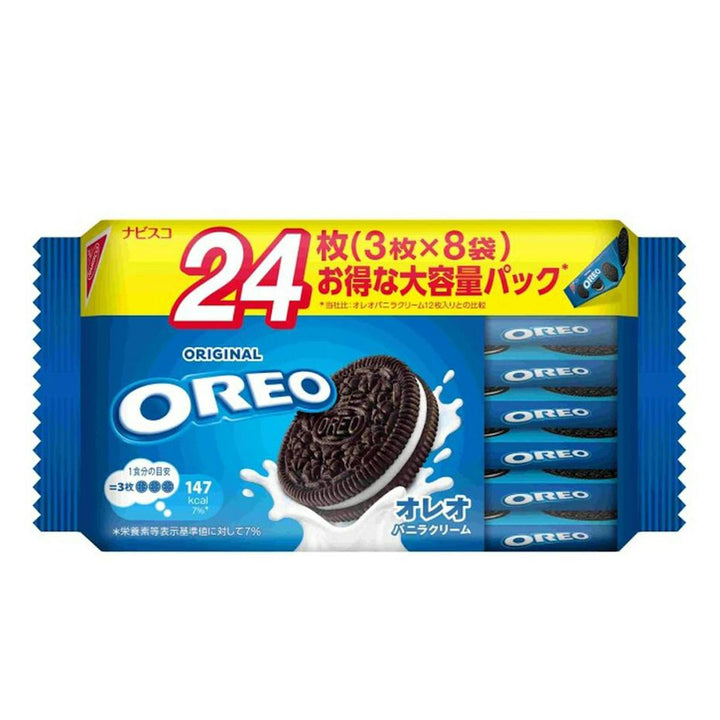 Oreo Vanilla Cream Family Pack 24 Cookies front package