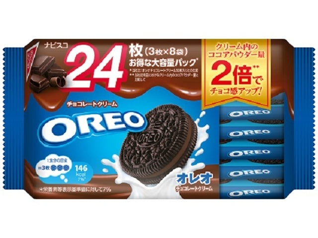 Oreo Family Pack Vanilla Cream 24 Cookies Yui mart