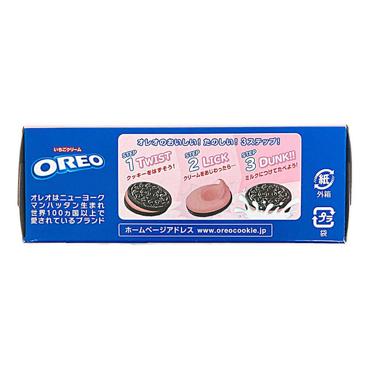 Oreo Strawberry Cream Cookies 10 Pieces package detail