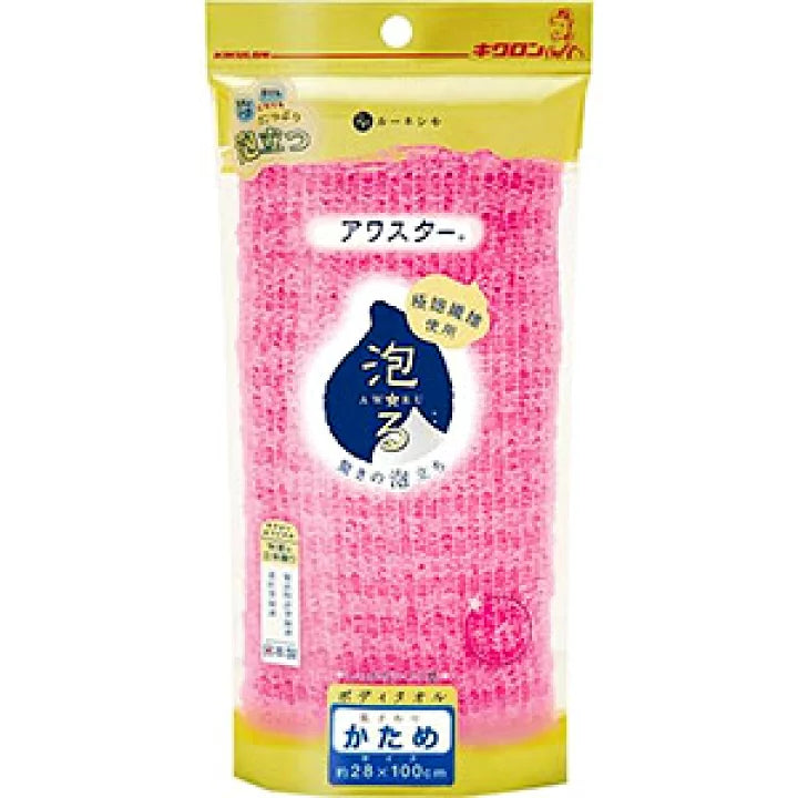 Kikuron Awastar Body Towel, Firm, Pink