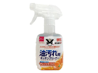 Kitchen Cleaner for Grease Yui mart