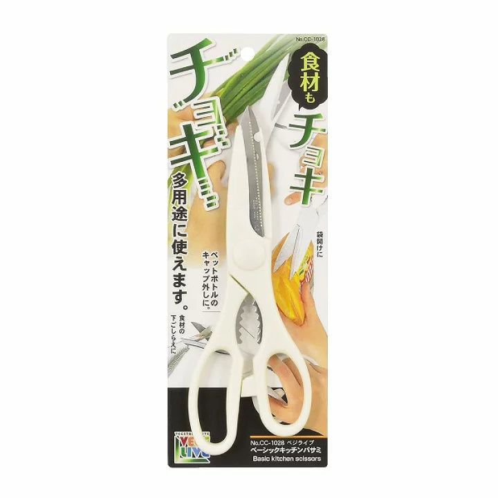 VegeLive Basic Multi-Purpose Kitchen Scissors CC-1028