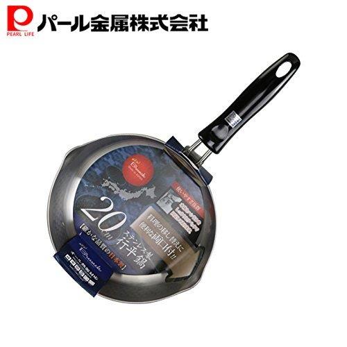 Pearl Metal New Branch Stainless Steel Snow Pan 20cm Made in Japan HB-631