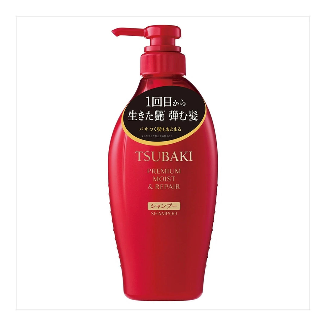 Shiseido Tsubaki Premium Moist & Repair Shampoo (450ml)