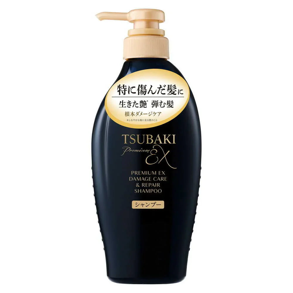 SHISEIDO TSUBAKI Premium EX Damage Care＆Repair Shampoo 450ml