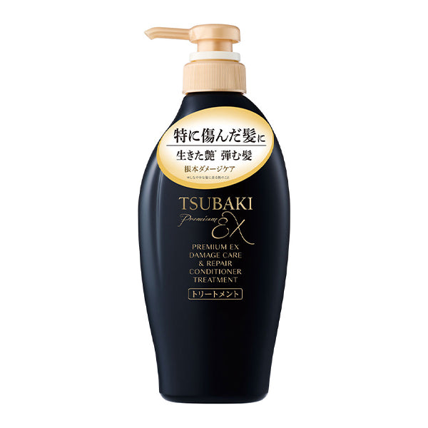 SHISEIDO TSUBAKI Premium EX Damage Care＆Repair Conditioner 450ml
