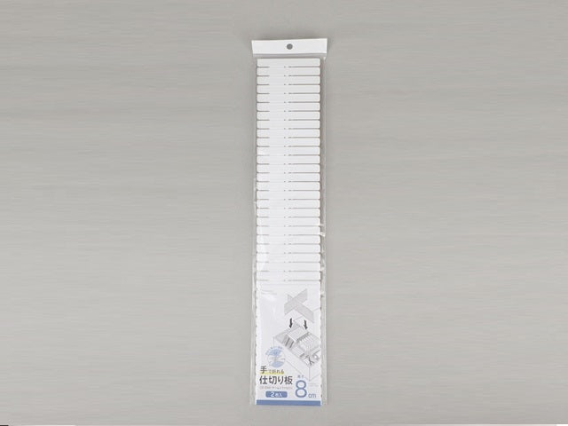 Hand-foldable divider Yui mart