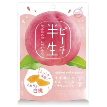 DOSHISHA HALF RAW DRIED PEACH 80g