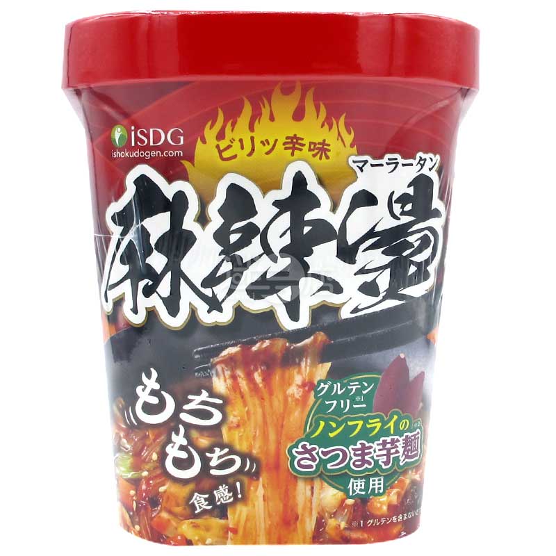 ISDG Mala tang Gluten-Free Chewy Sweet Potato Vermicelli Yui mart