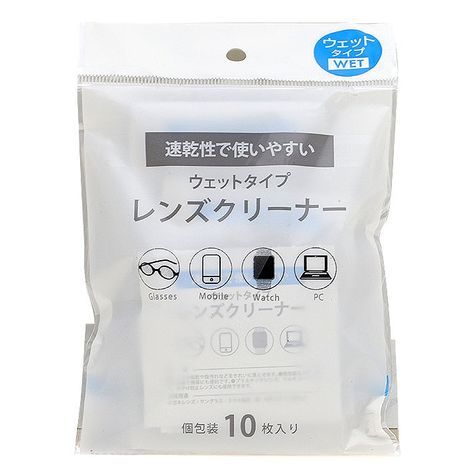 Can Do Wet Lens and Screen Cleaner Wipes 10 Pack front package