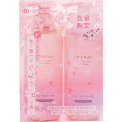 Indulge in Soft, Fragrant Hair with OFF & RELAX Sakura Shampoo & Conditioner Set Yui mart