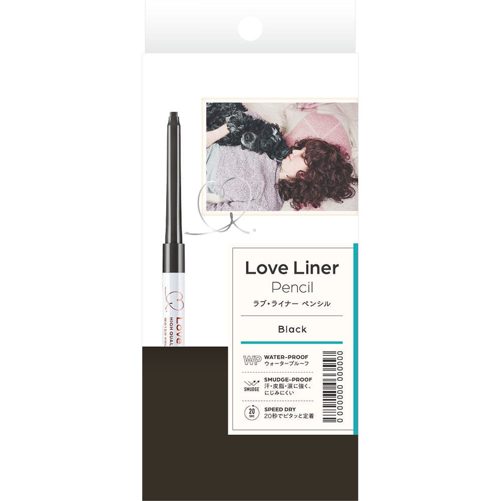 MSH LOVE LINER Waterproof Ultra-fine Eyeliner Gel Pencil  0.1g (black)