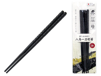Non-slip octagonal one-sword chopsticks 2P