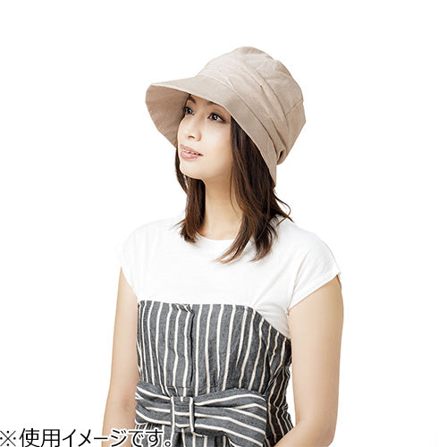 Japan UV CUT Cool Sunscreen Small Face Sun Visor Foldable Beige