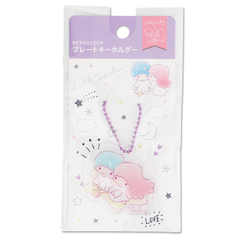 Little Twin Stars Kiki Lala acrylic plate keyholder with ball chain