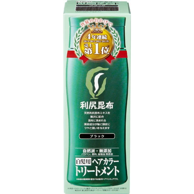 Sastty Rishiri Hair Color Treatment Black 200g Sastty