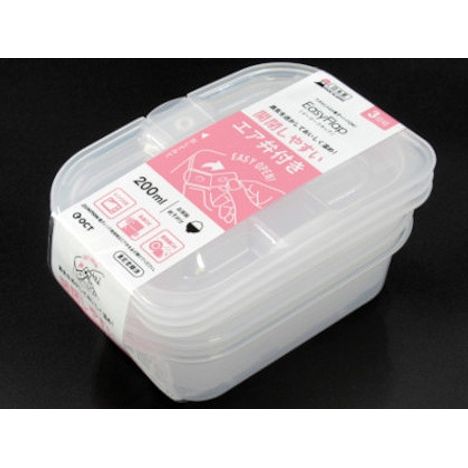 DAISO Easy Flap Container (200ml/430 ml)