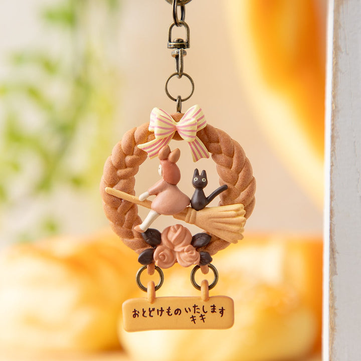 Kiki’s Delivery Service Guchokipanya Bread Wreath Keychain Benelic
