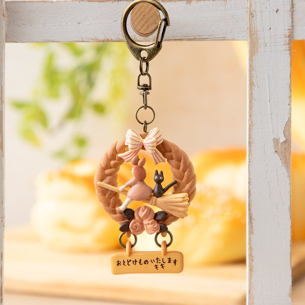 Kiki’s Delivery Service Guchokipanya Bread Wreath Keychain Benelic