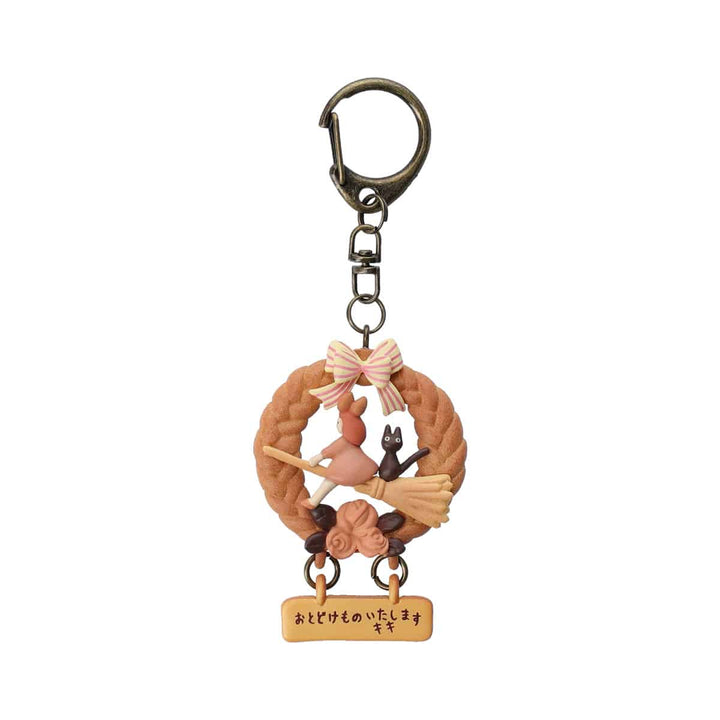 Kiki’s Delivery Service Guchokipanya Bread Wreath Keychain Benelic