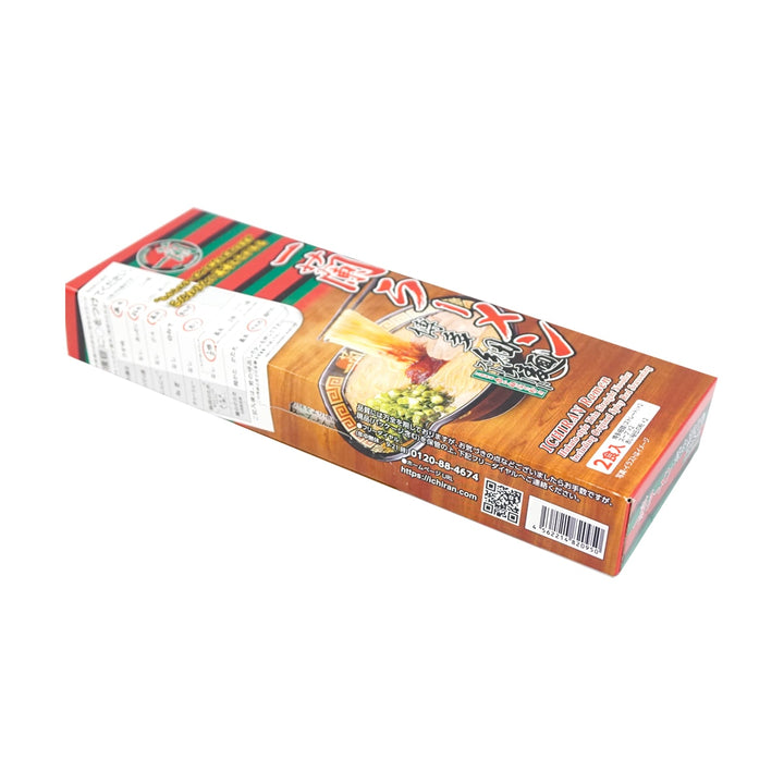 Ichiran Ramen Hakata Thin Straight Noodles (2 Servings, New Packaging) Yui mart