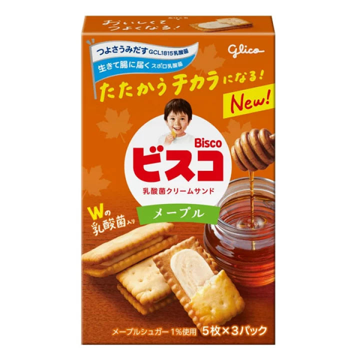 Glico Bisco Maple Cream Sandwich Biscuits 15 pieces Japan box