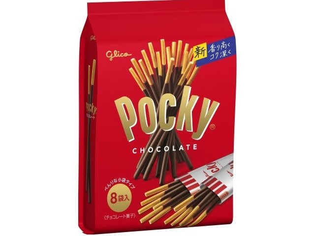 Glico Pocky Chocolate 8 Packs