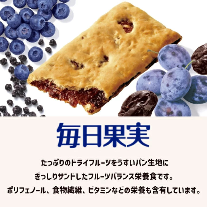 Ezaki Glico Daily Fruit Sandwich Cookies 49g