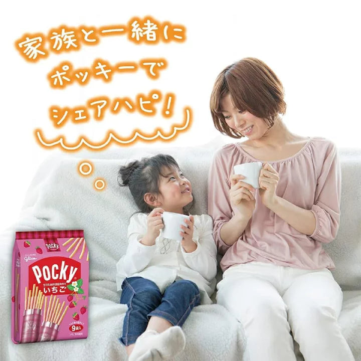 Glico Pocky Biscuit Stick Strawberry Flavour 8 packs Yui mart