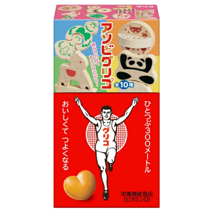 Ezaki Glico Caramel w/Toy Yui mart