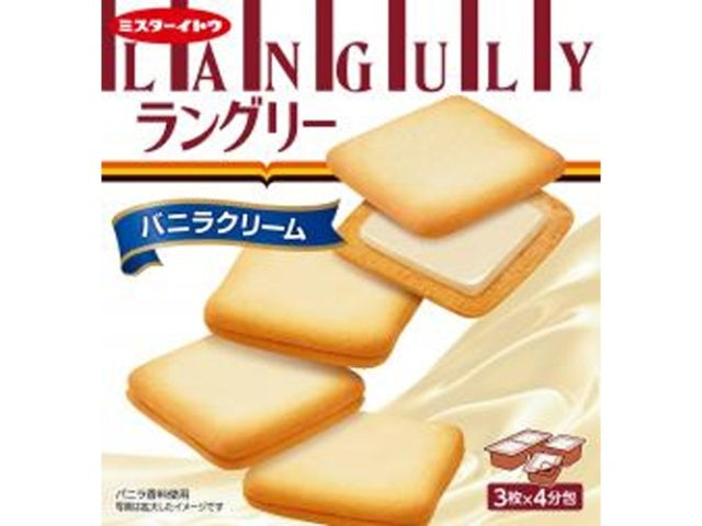 ITOUSEIKA Langley Vanilla Cream 12pieces Yui mart