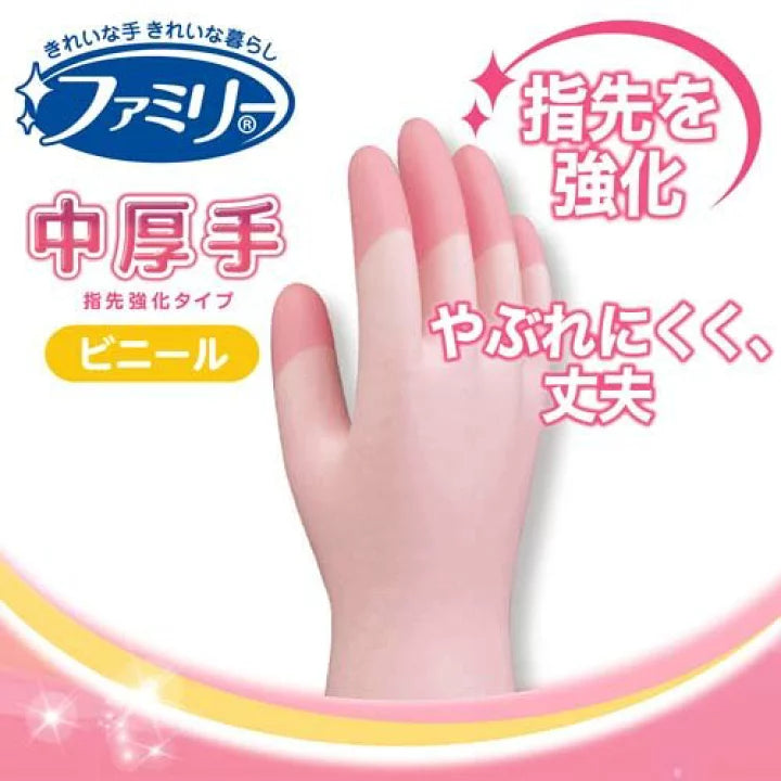 ST  Household Gloves, Reinforced Fingertips, Small, Pink