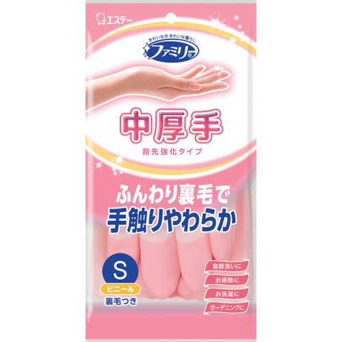 ST  Household Gloves, Reinforced Fingertips, Small, Pink