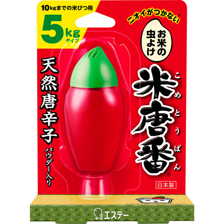 S.T. Kome Karaban Rice Box Insect Repellent, 5kg, 25g