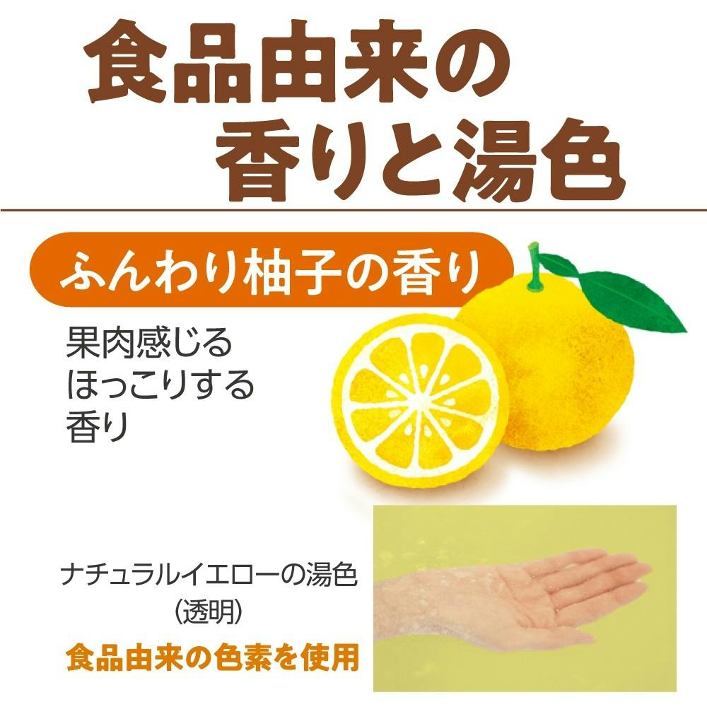 Bath Romance No Additive Soft Grapefruit Fragrance 600g