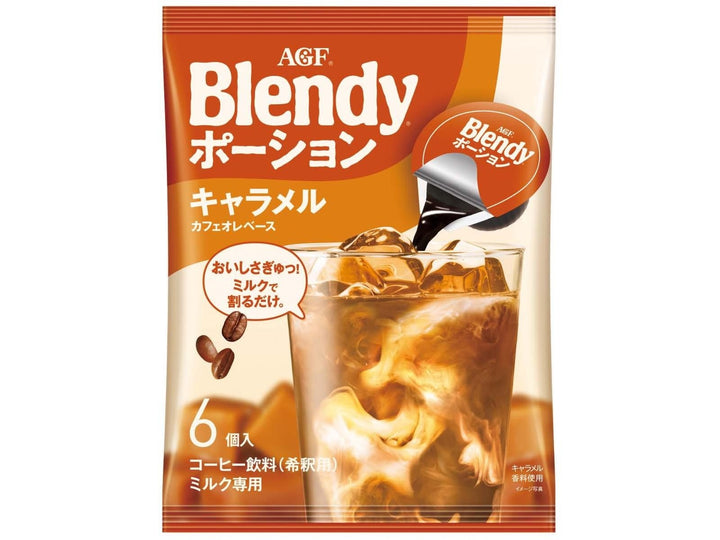 AGF Blendy Partial Caramel Milk Base, 6 Packets