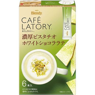 AGF Pistachio White Chocolate Latte – Blends Cafe Latory Yui mart