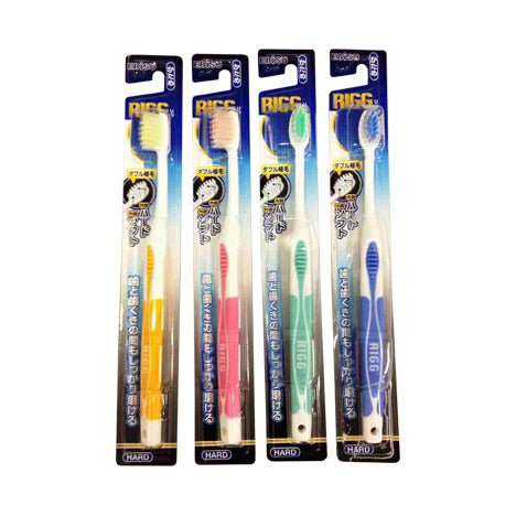 Rigg toothbrush hard&soft hard