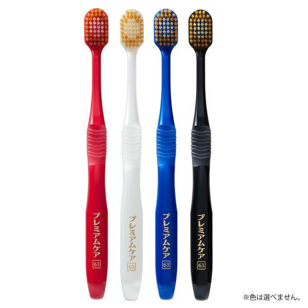 Ebisu Premium Care 6-row regular firm toothbrush product detail