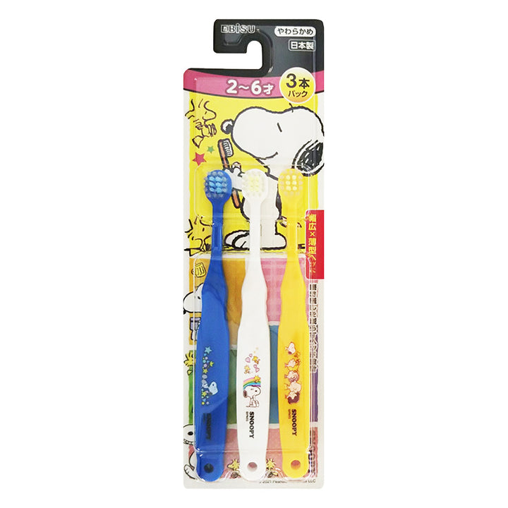 Ebisu Snoopy Kids Toothbrush 2 to 6 Years Soft 3 Pack package front