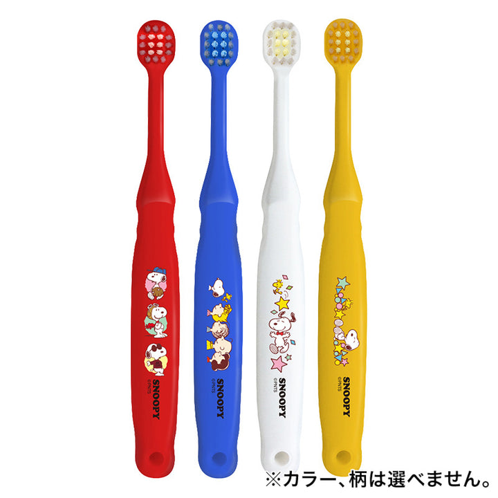 Ebisu Snoopy kids toothbrush 3 pack product and toothbrush colors