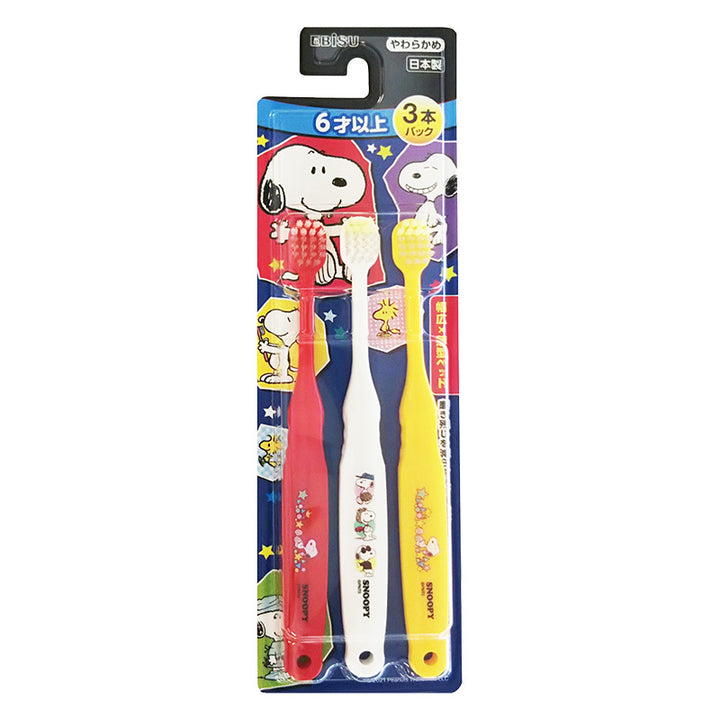 Ebisu Snoopy Kids Toothbrush 6 Years and Up Soft 3 Pack package front