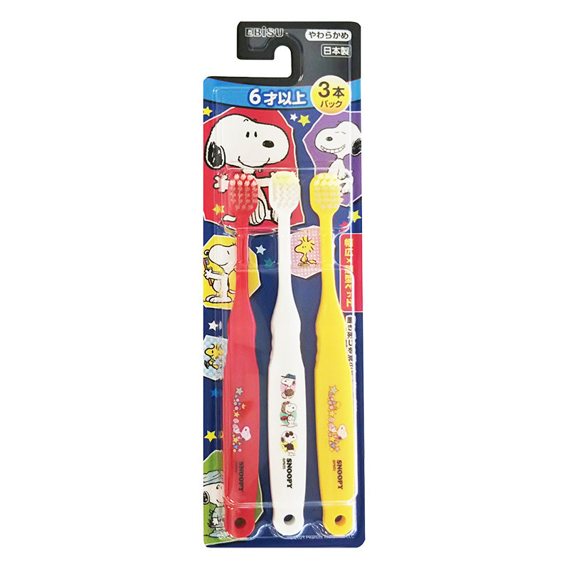Ebisu Snoopy Kids Toothbrush 6 Years and Up Soft 3 Pack package front