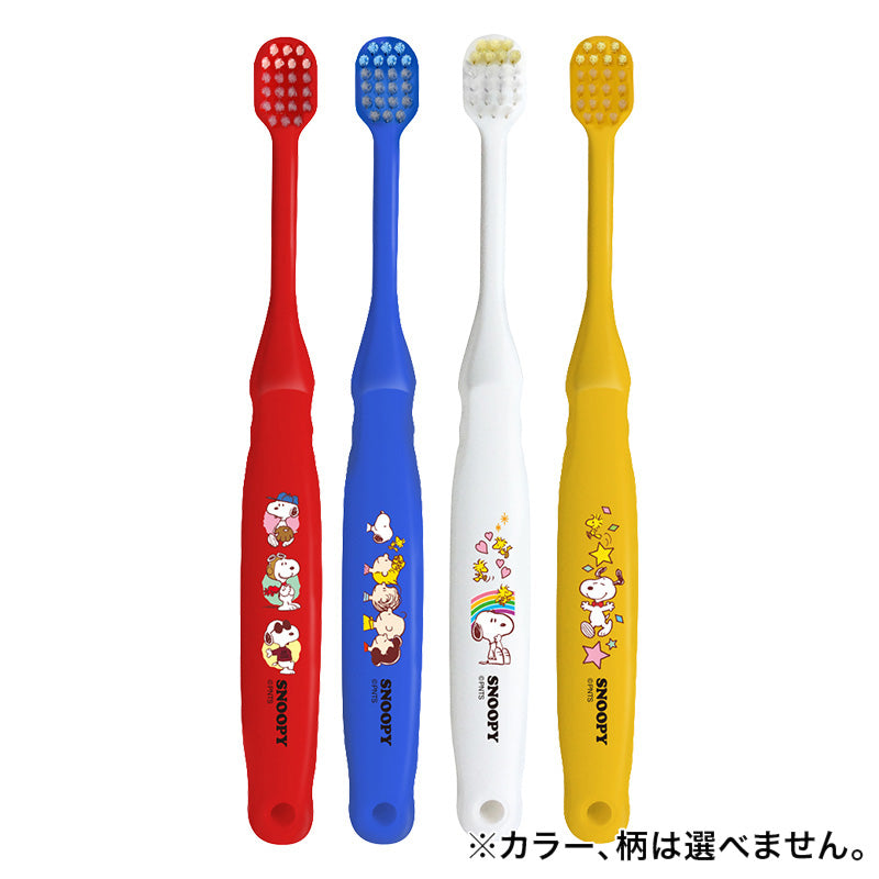 Ebisu Snoopy kids toothbrush 3 pack product and toothbrush colors