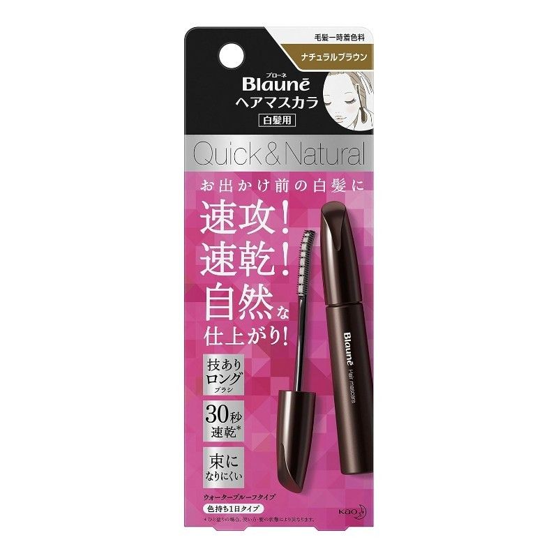 Kao Blaune Quick and Natural Hair Mascara Natural Brown 12ml package