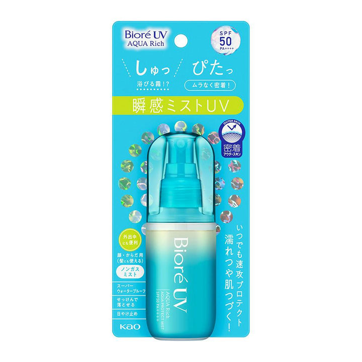 Kao Biore UV Aqua Rich Aqua Protect Mist SPF50 PA++++ package information