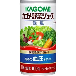 Kagome Vegetable Juice No Additives (Can) 5.6 oz Yui mart
