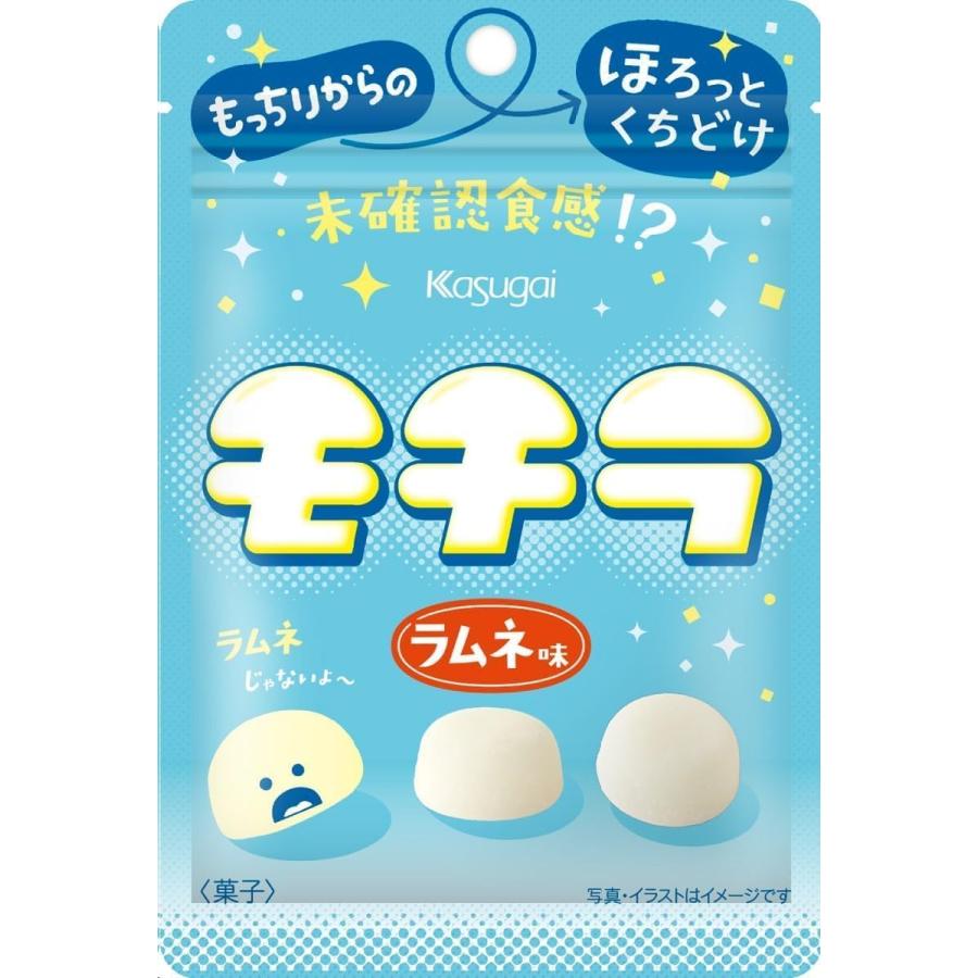 Kasugai Mochira Ramune Flavor Soft Candy 39g Kasugai